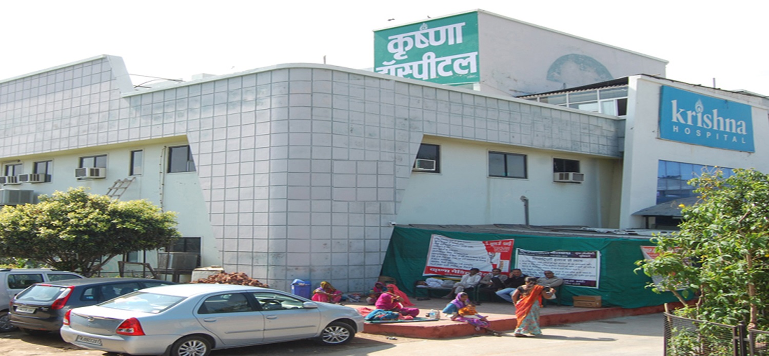 Krishna Hospital Bhilwara - Book Appointment | Joon Square