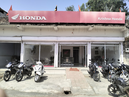 Krishna Motors Honda Automotive | Show Room