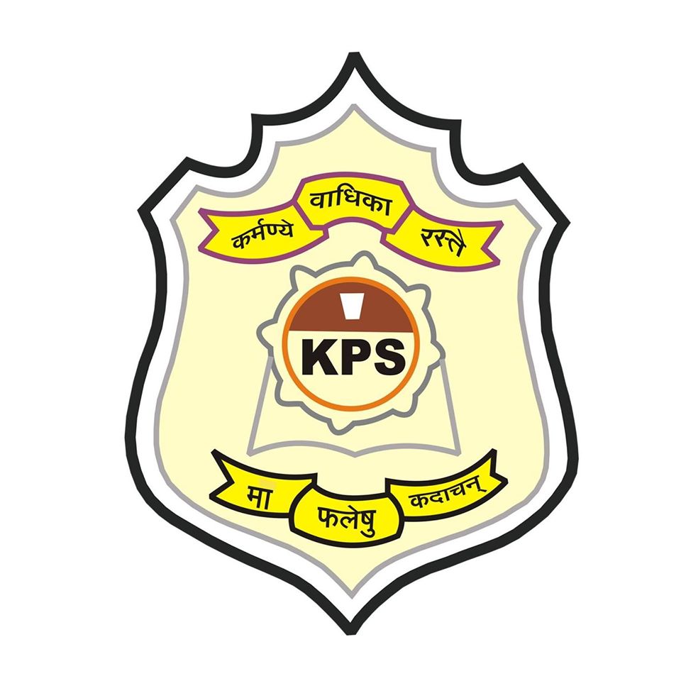 Krishna Public School Logo