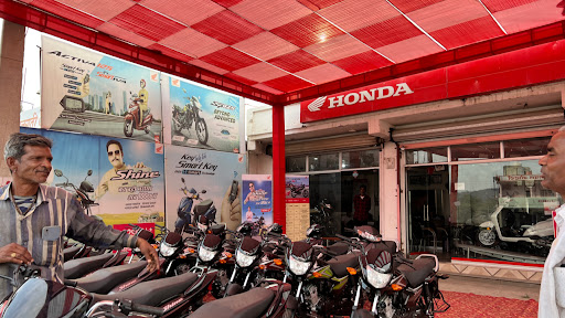 Kumawat Honda Automotive | Show Room