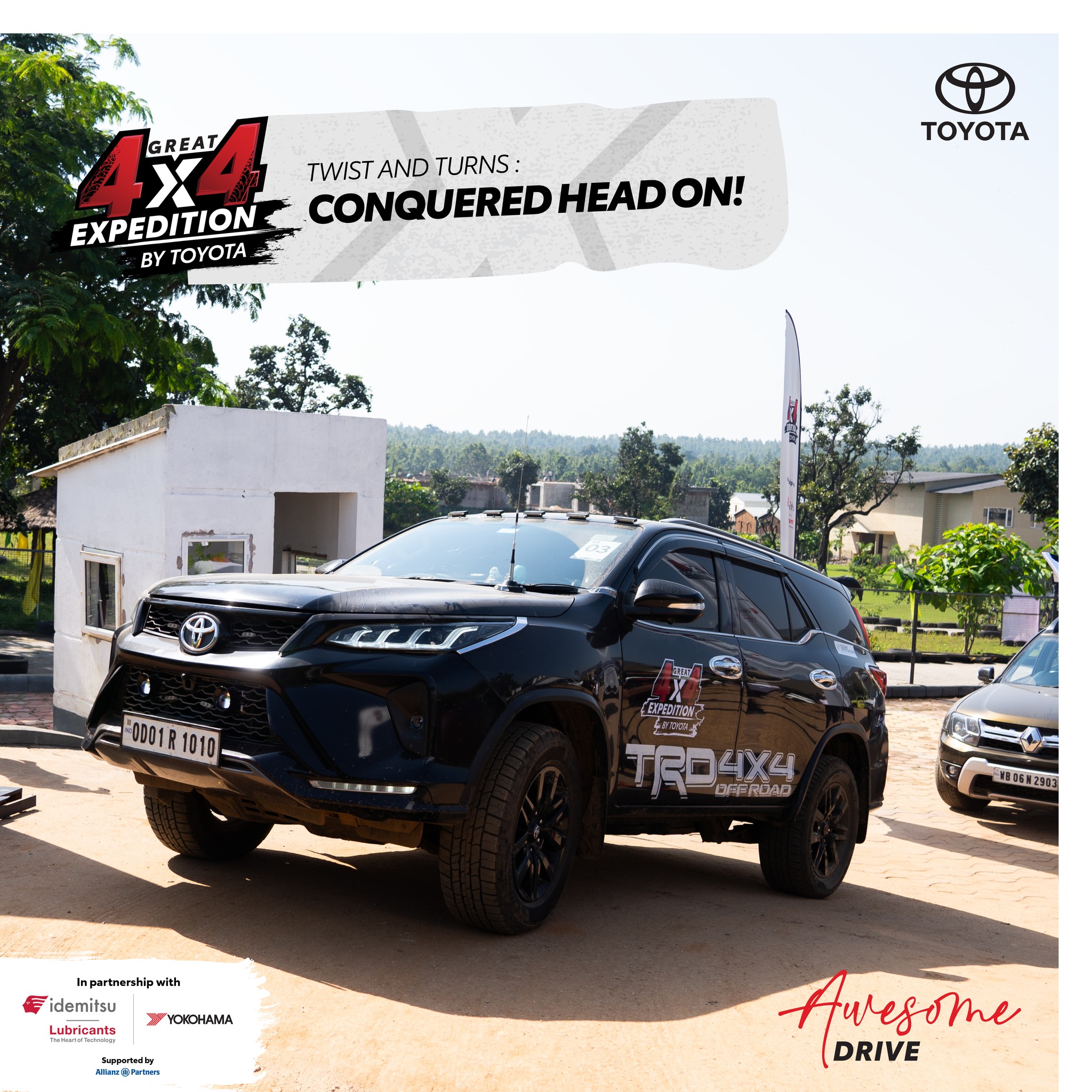 LANSON TOYOTA Tirupathur Automotive | Show Room