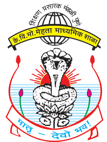 Late V. M. Mehta High School Logo