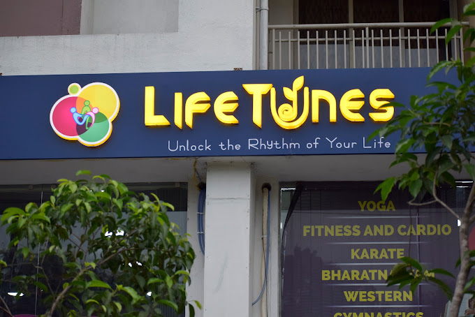 LifeTunes|Gym and Fitness Centre|Active Life