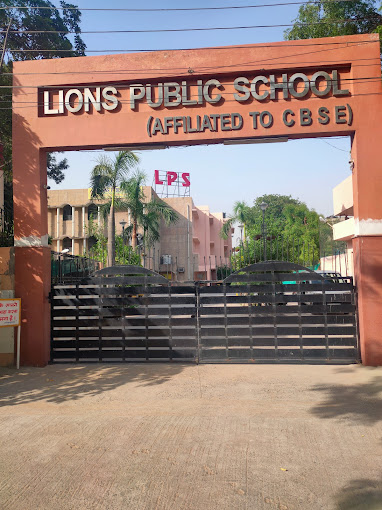 Lions Public School Education | Schools