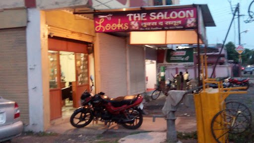 Looks The Salon Active Life | Salon