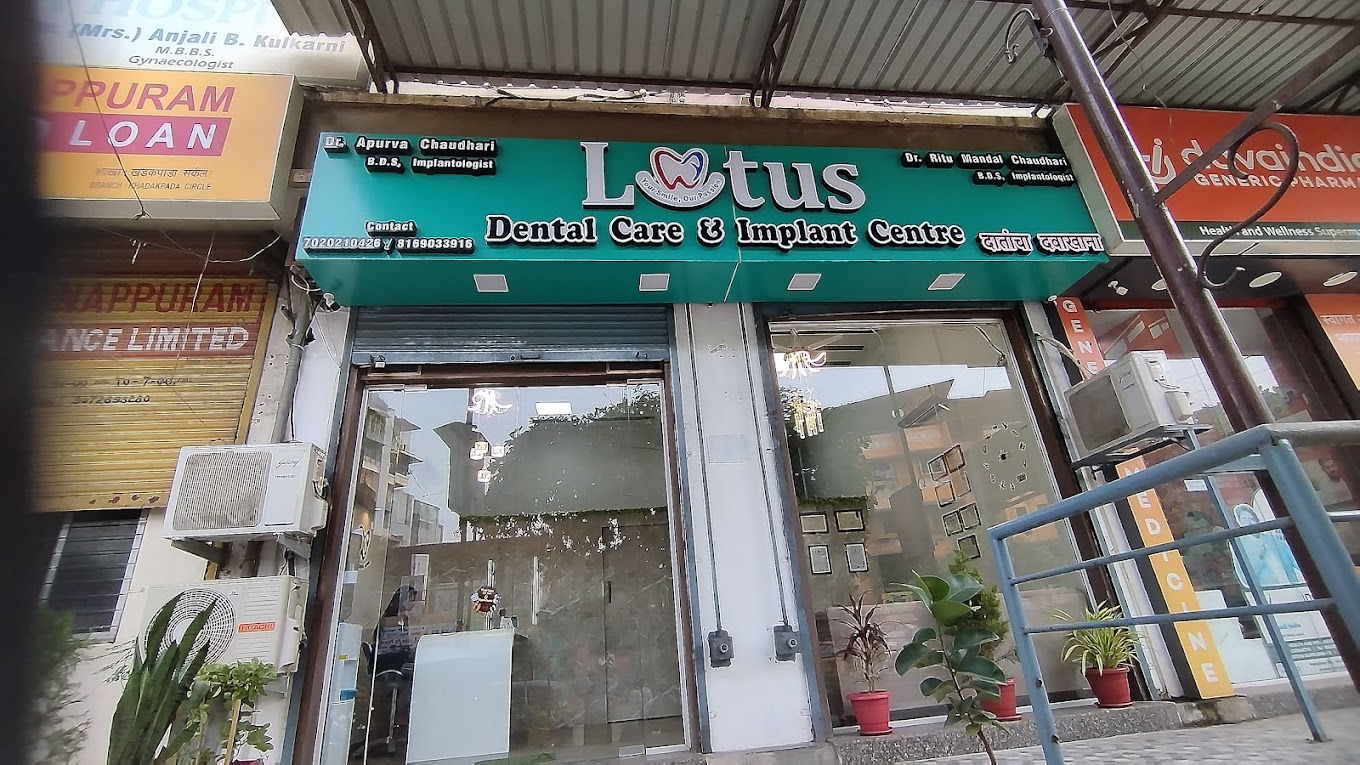 Lotus Dental care and implant Centre|Veterinary|Medical Services