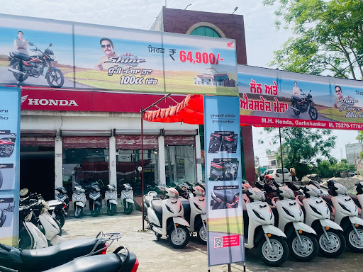 M.H HONDA Automotive | Show Room