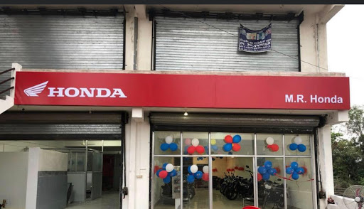 M R HONDA Automotive | Show Room