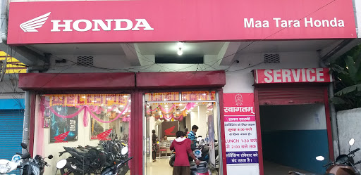 MAA TARA Honda Automotive | Show Room