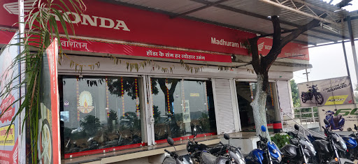 Madhuram Honda Automotive | Show Room