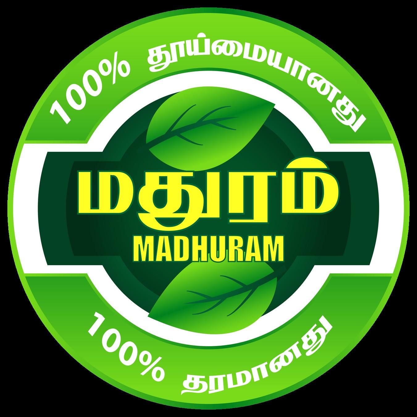 Madhuram Shop -  Chekku Oil Manufacturers Logo