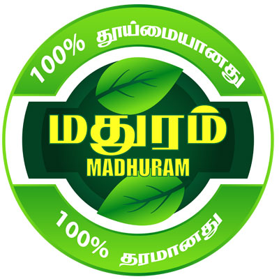 Madhuram Shop Logo