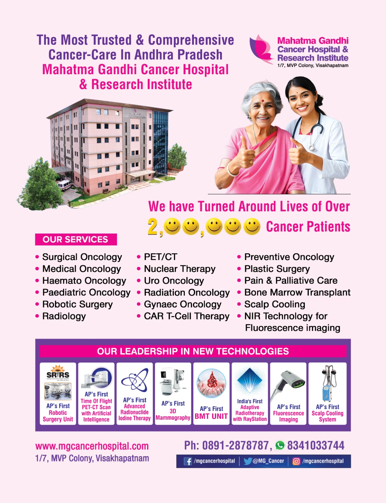 Mahatma Gandhi Cancer Hospital & Research Institute Medical Services | Healthcare