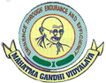 Mahatma Gandhi Centenary Vidyalaya Logo