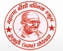 Mahatma Gandhi Public school|Coaching Institute|Education