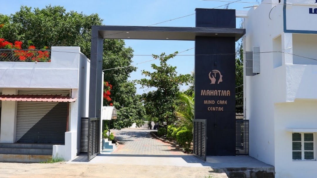 Mahatma Mind Care Centre Logo