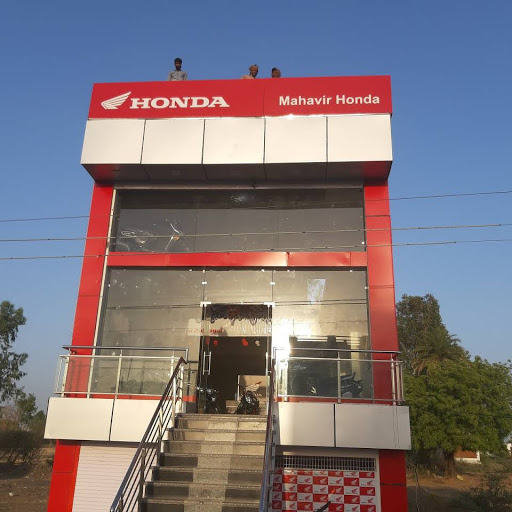 Mahavir HONDA Automotive | Show Room