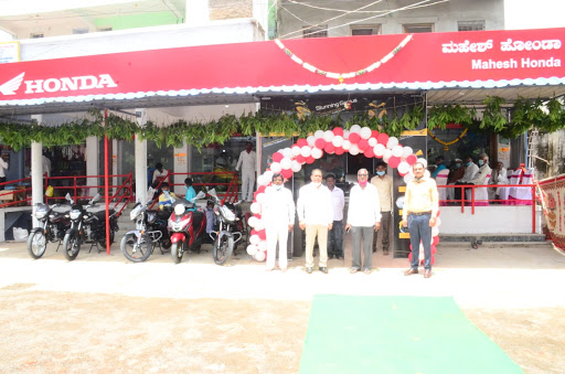 MAHESH MOTORS Automotive | Show Room