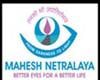 Mahesh Netralaya|Clinics|Medical Services