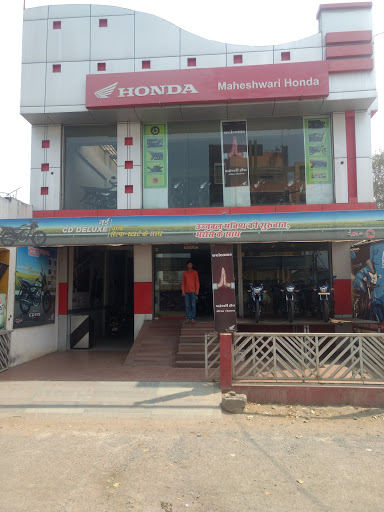 Maheshwari Honda Automotive | Show Room