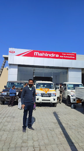 Mahindra Atul Automotives Automotive | Show Room