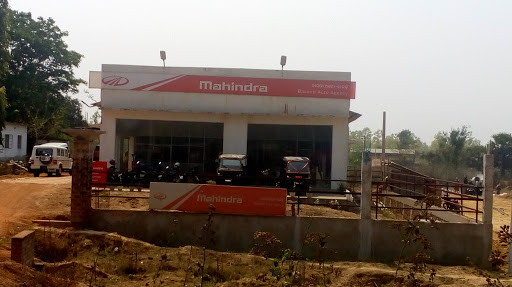 MAHINDRA BASANTI AUTO AGENCY Automotive | Show Room