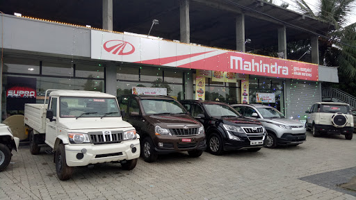 Mahindra Eram Motors Automotive | Show Room