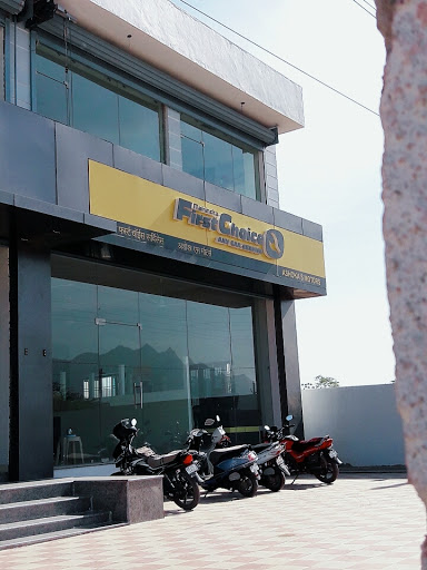 MAHINDRA FIRST CHOICE Automotive | Show Room