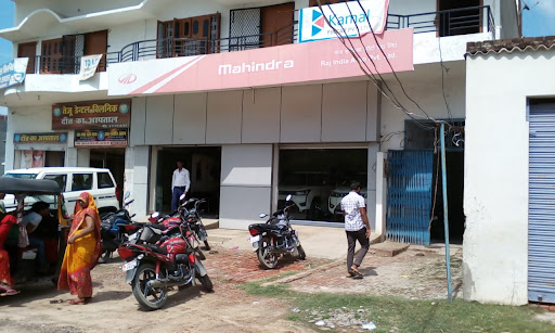 Mahindra Raj India Auto showroom Automotive | Show Room