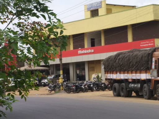 Mahindra Schangalaya Motors Automotive | Show Room