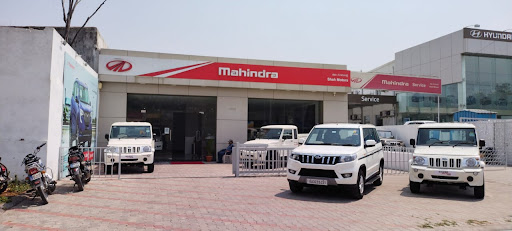 Mahindra Shah Motors - SUV Automotive | Show Room