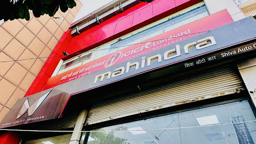 Mahindra Shiva Autocar - SUV Showroom Automotive | Show Room