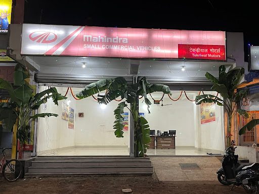 MAHINDRA TEKRIWAL MOTORS PVT.LTD. Automotive | Show Room