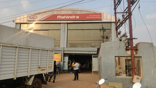 Mahindra Utkal Automobiles Automotive | Show Room