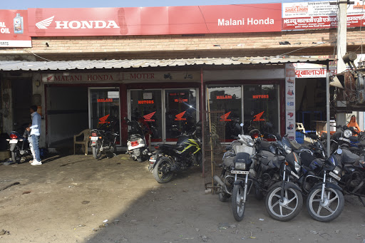 MALANI HONDA Automotive | Show Room