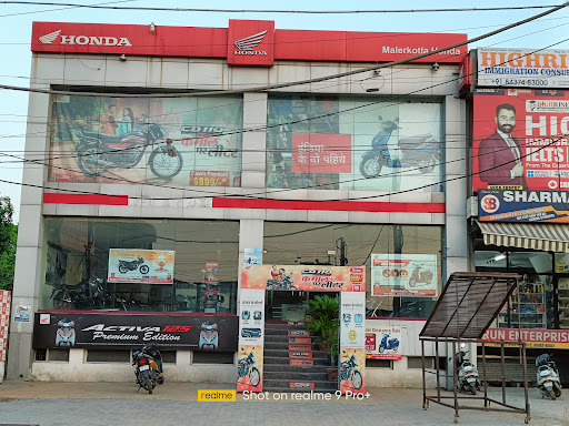 Malerkotla Honda Automotive | Show Room