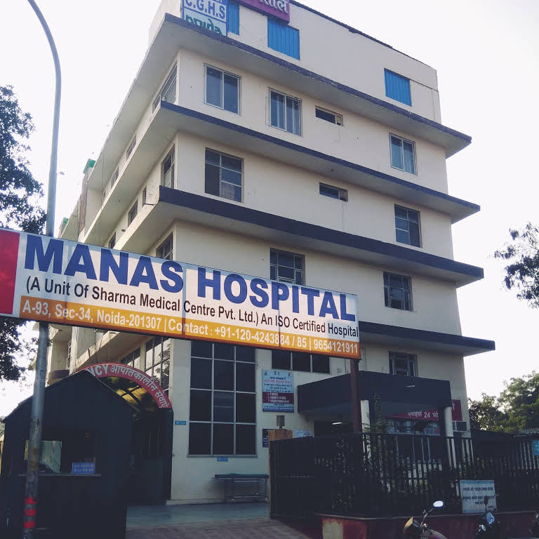 Manas Hospital|Dentists|Medical Services
