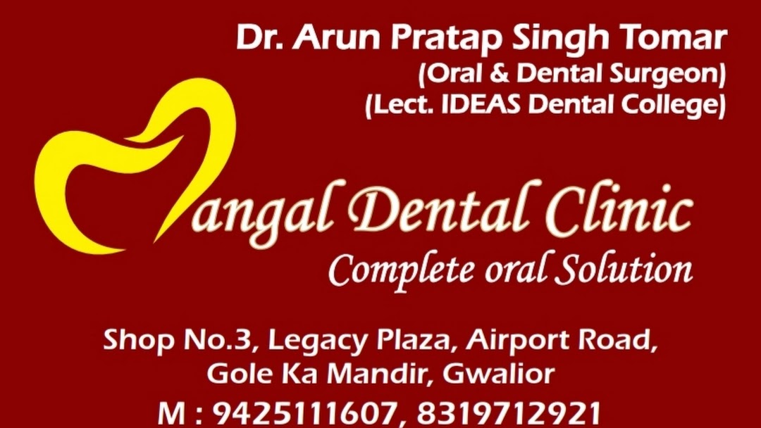 Mangal Dental Clinic Logo