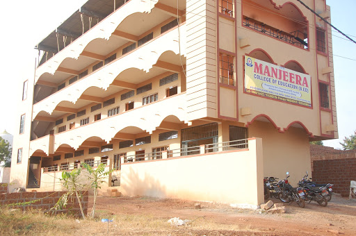 MANJEERA COLLEGE OF EDUCATION Education | Colleges