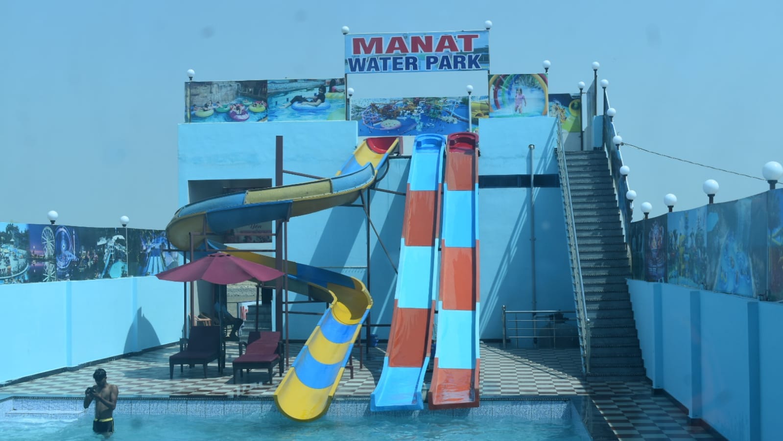 MANNAT WATER PARK Logo