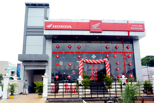 Manraj Honda Automotive | Show Room