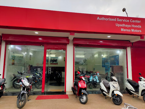 Mansa Motors Automotive | Show Room