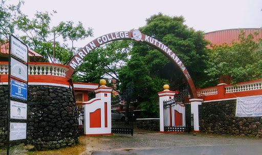 Marian College Kuttikkanam Idukki - Colleges | Joonsquare India