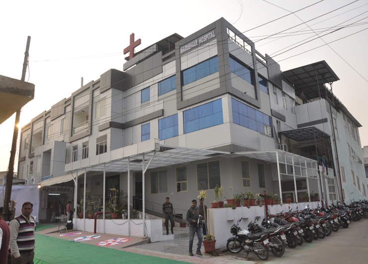 Marudhar Hospital Khatipura, Jaipur - Hospitals | Joonsquare India