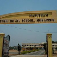 Marutham Matric Higher secondary school Education | Schools