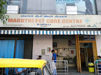 Maruthi pet care store centre