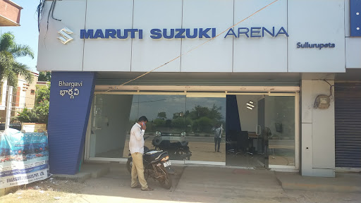 Maruti Suzuki Arena (Bhargavi Automobiles) Automotive | Show Room