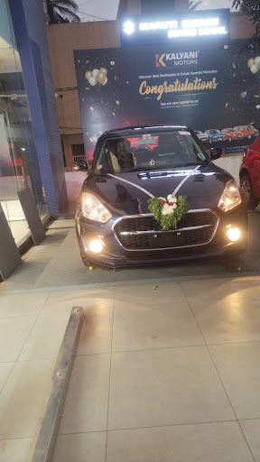 Maruti Suzuki ARENA (Kalyani Motors) Automotive | Show Room