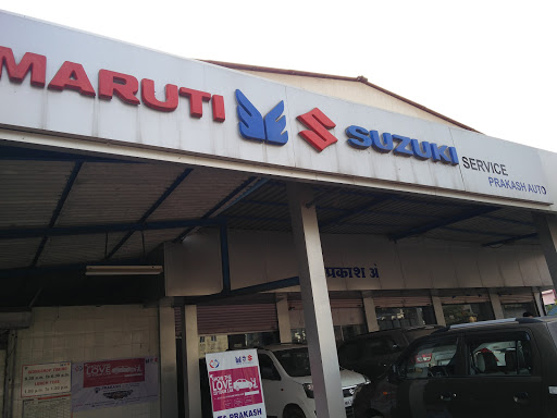 Maruti Suzuki ARENA (Prakash Auto) Automotive | Show Room