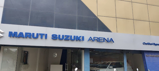 Maruti Suzuki ARENA (Suri Automobiles) Automotive | Show Room